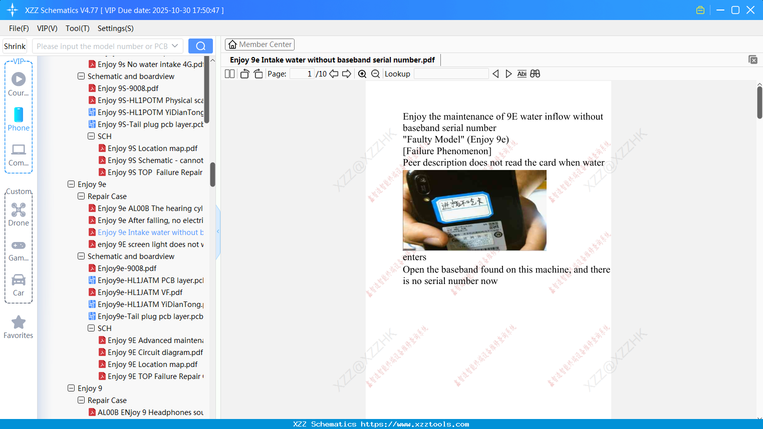 Huawei Enjoy 9e Intake Water Without Baseband Serial Number